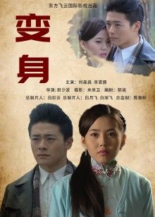 继妹吃我的欧派[1V/720MB]